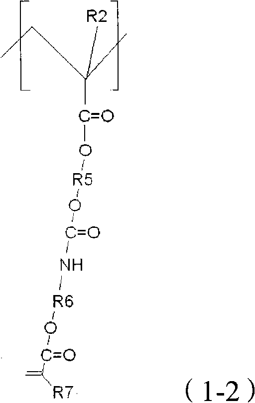 Adhesive binder and preparation method thereof, composition, method for manufacturing adhesive binder layer and optical member