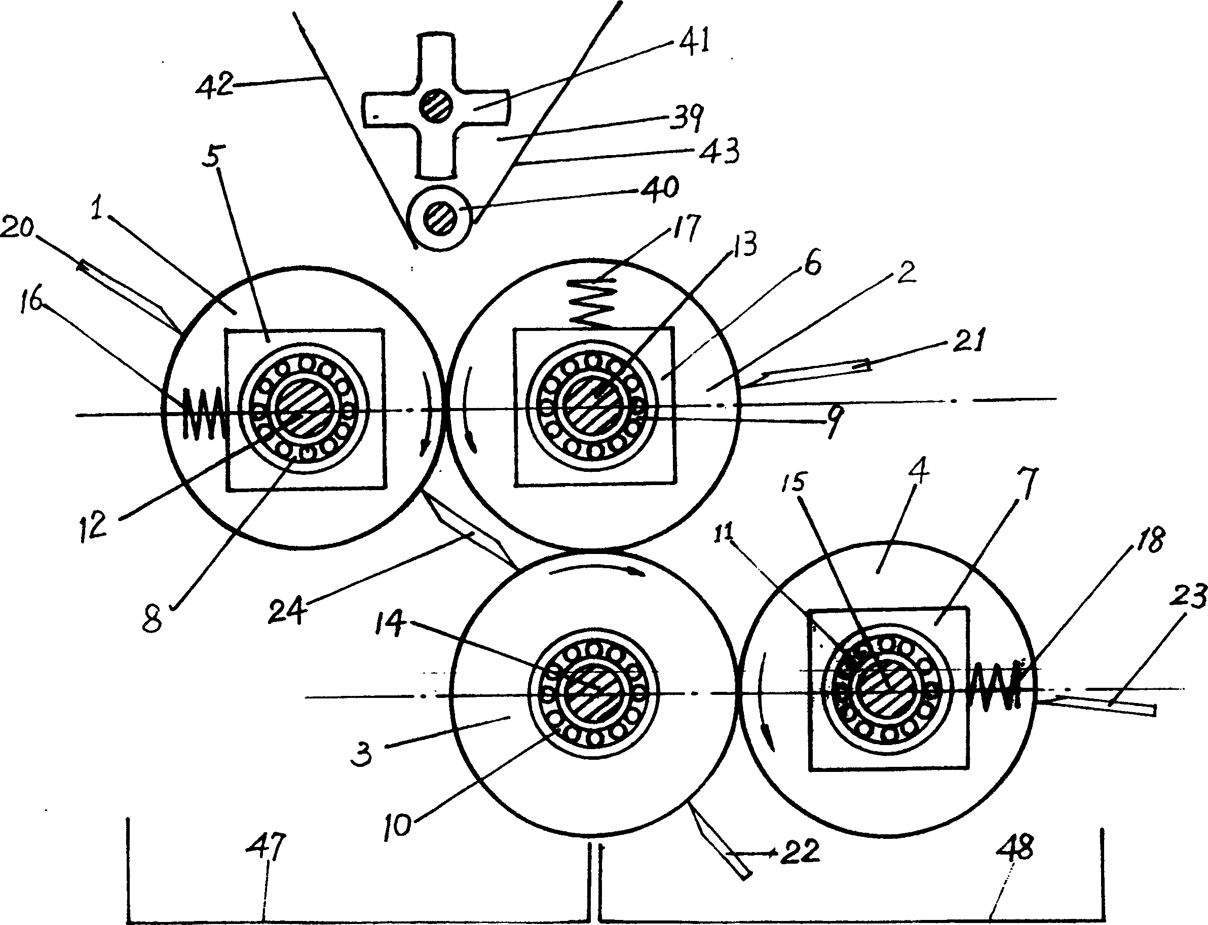 Pollen spore wall breaking machine