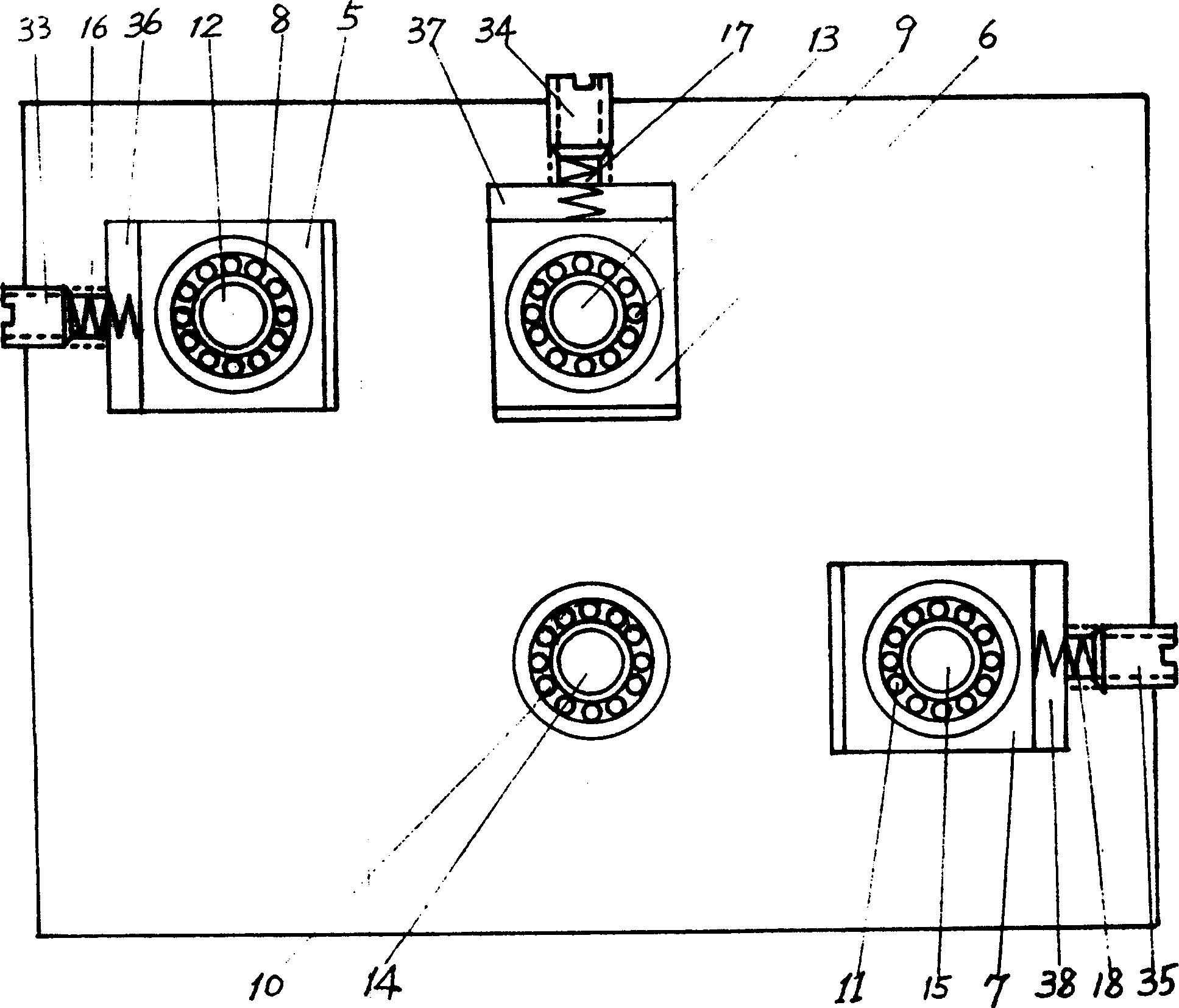 Pollen spore wall breaking machine