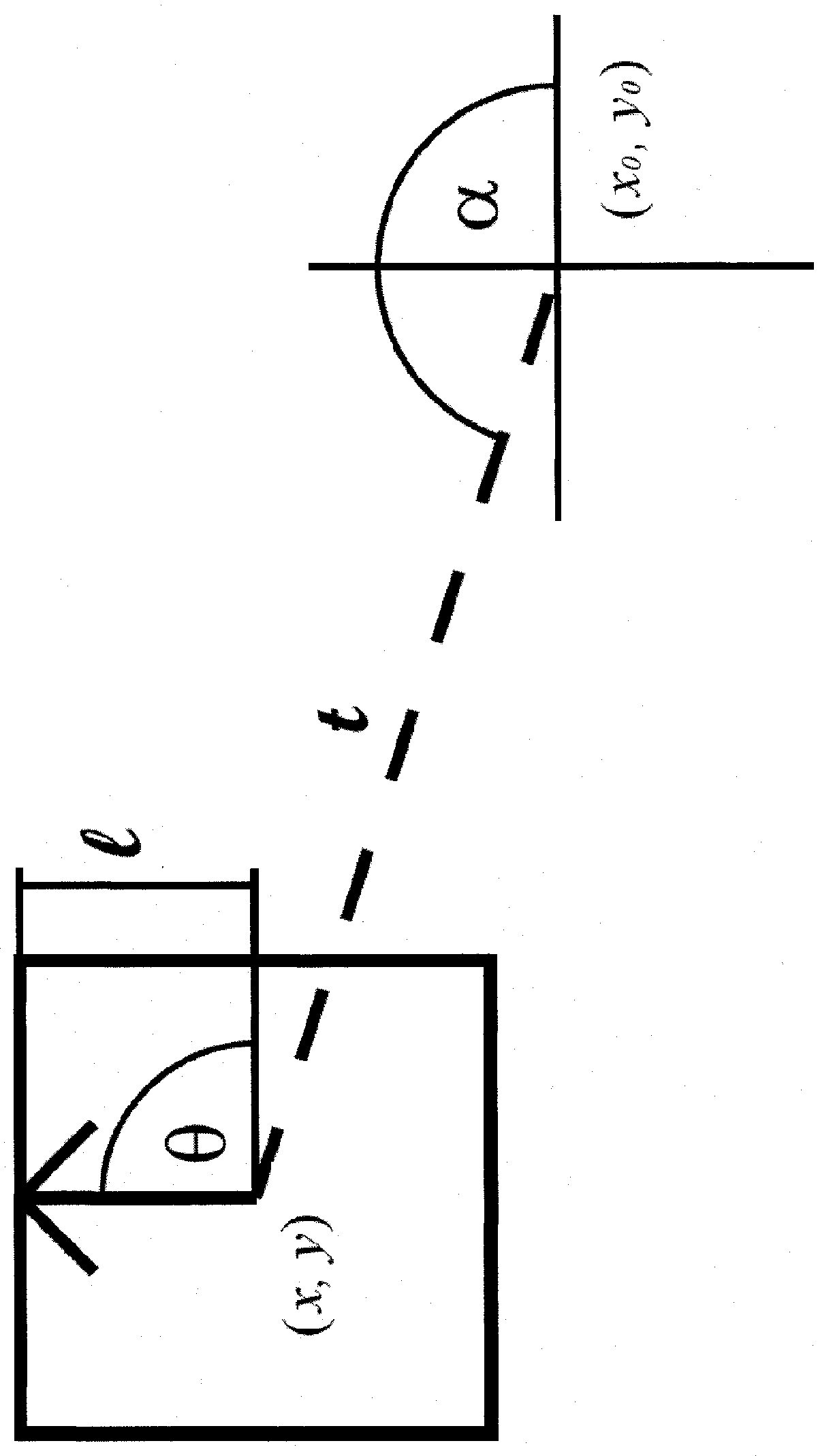 Method for detecting object