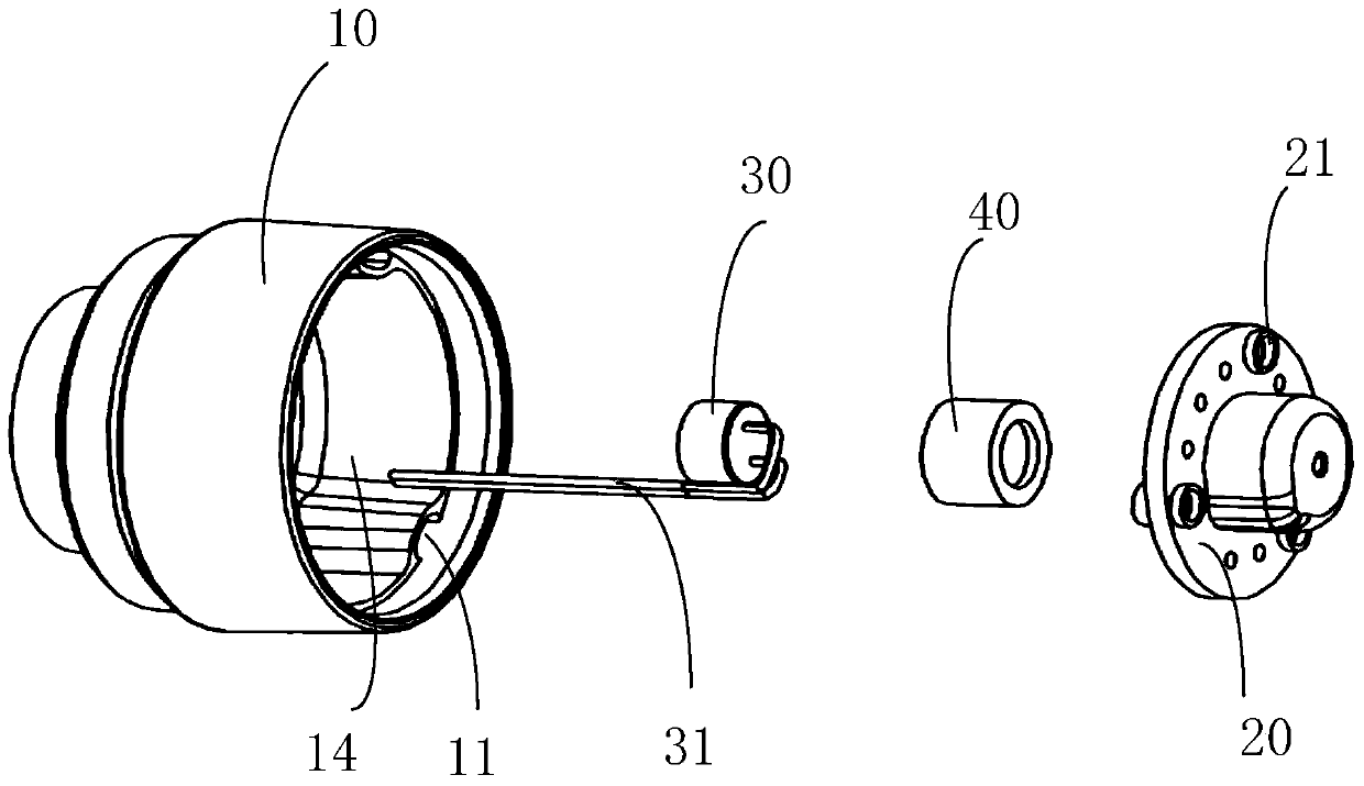 Outdoor pickup equipment