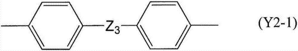 Liquid crystal alignment agent, liquid crystal alignment film, and liquid crystal display element