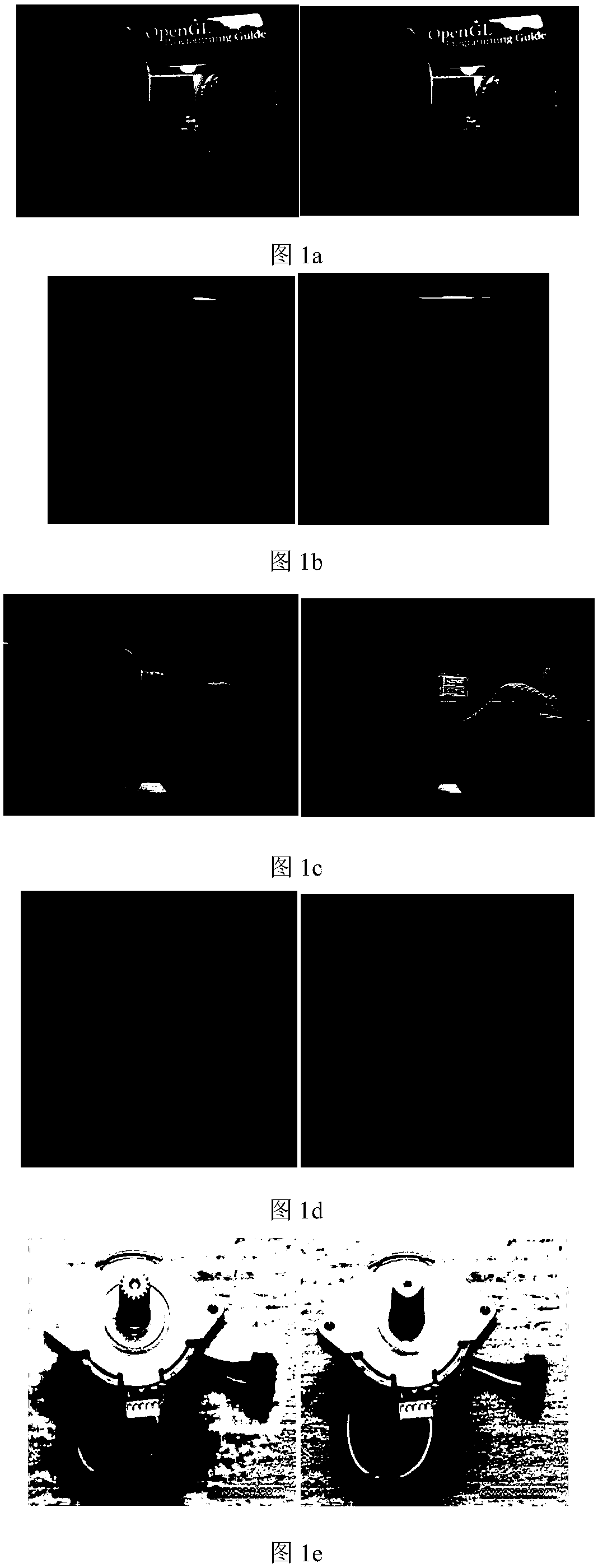 No-reference multi-focus image fusion evaluation measure based on alpha mutual information