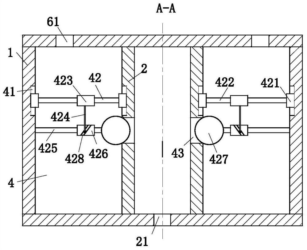 A wafer wet etching device