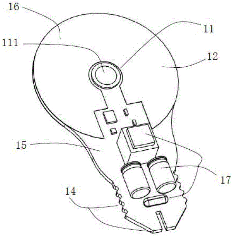 integrated led light bulb