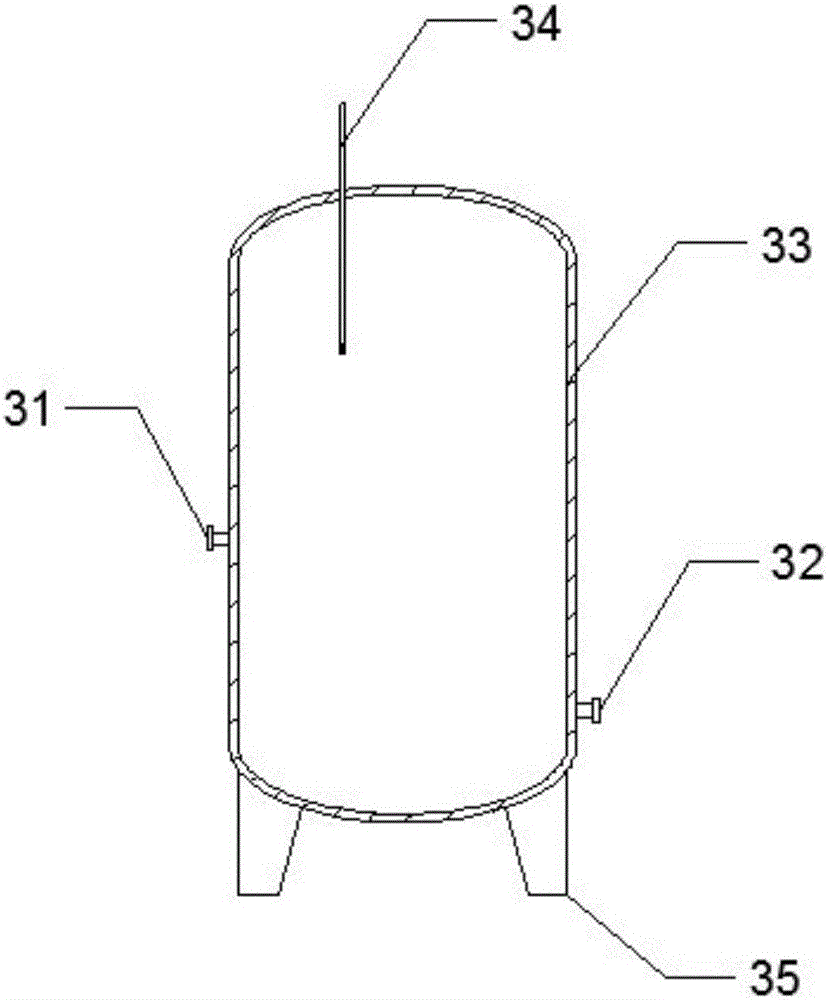 Pneumatic conveyor