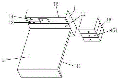 Novel combined bed