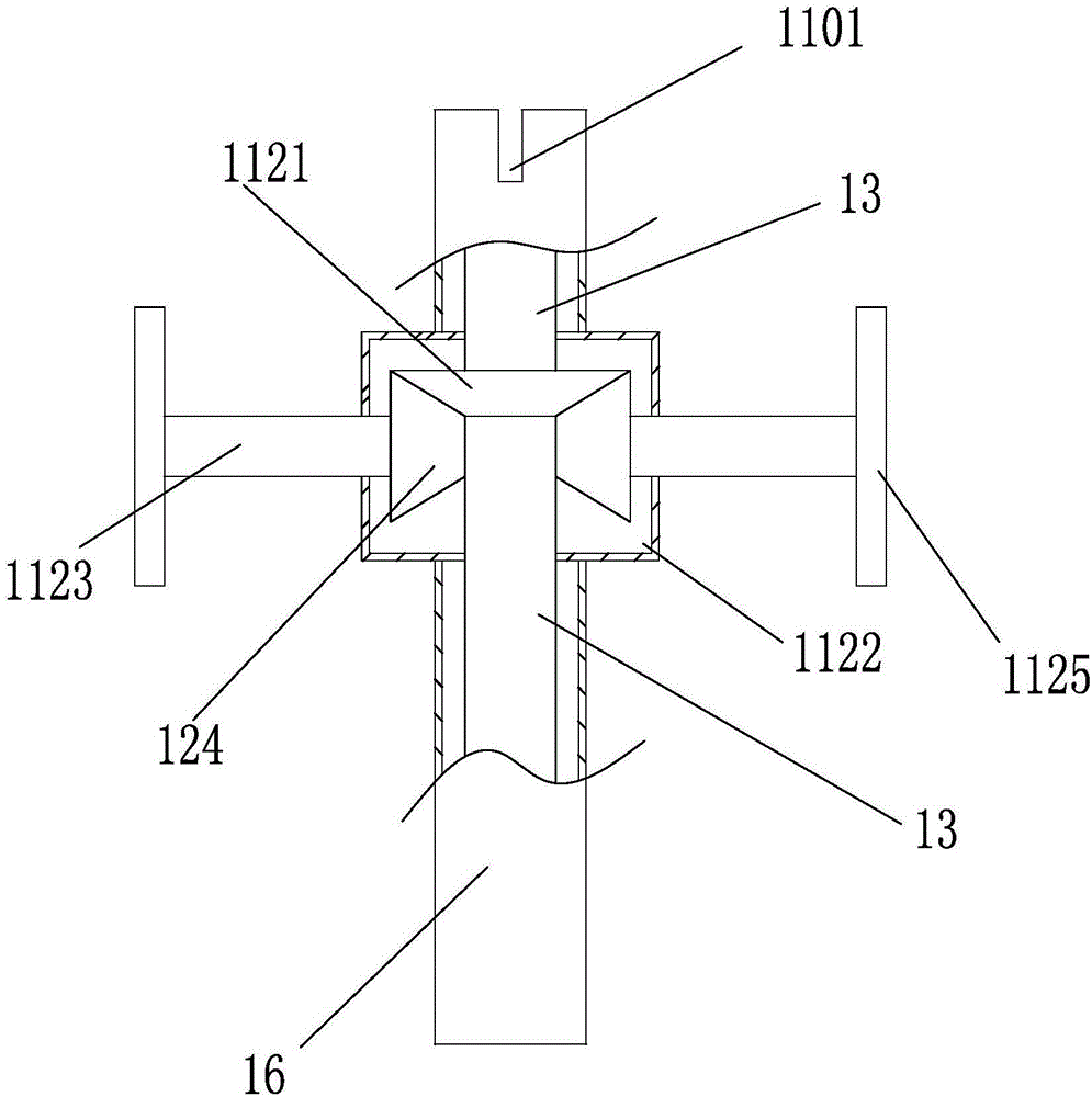 Polysulfide sealant and preparation method thereof