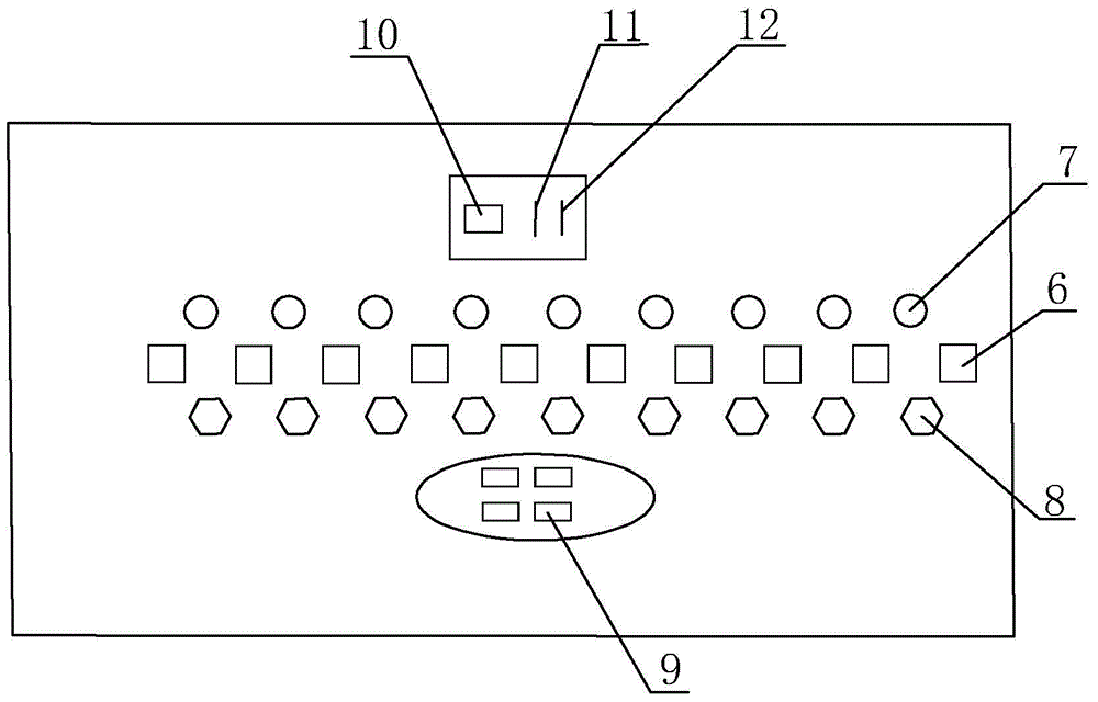 Multifunctional illuminating system for refrigerator