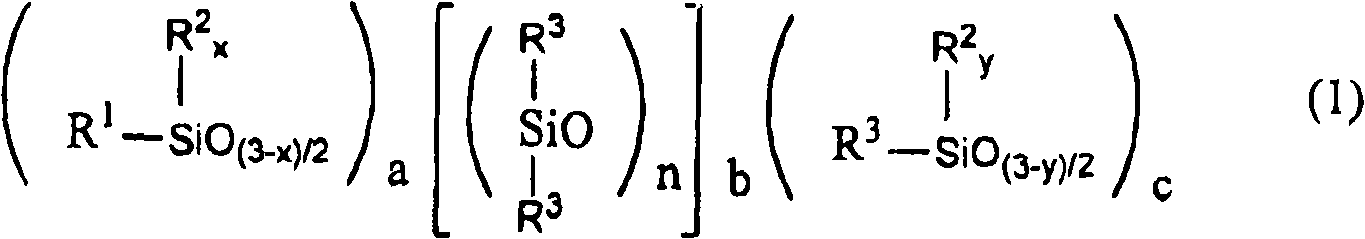 Resin composition for encapsulating optical semiconductor element