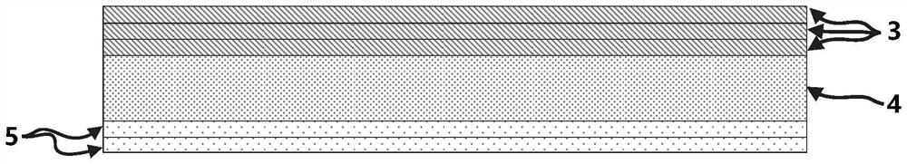 Dissimilar metal joint and electric resistance welding method thereof