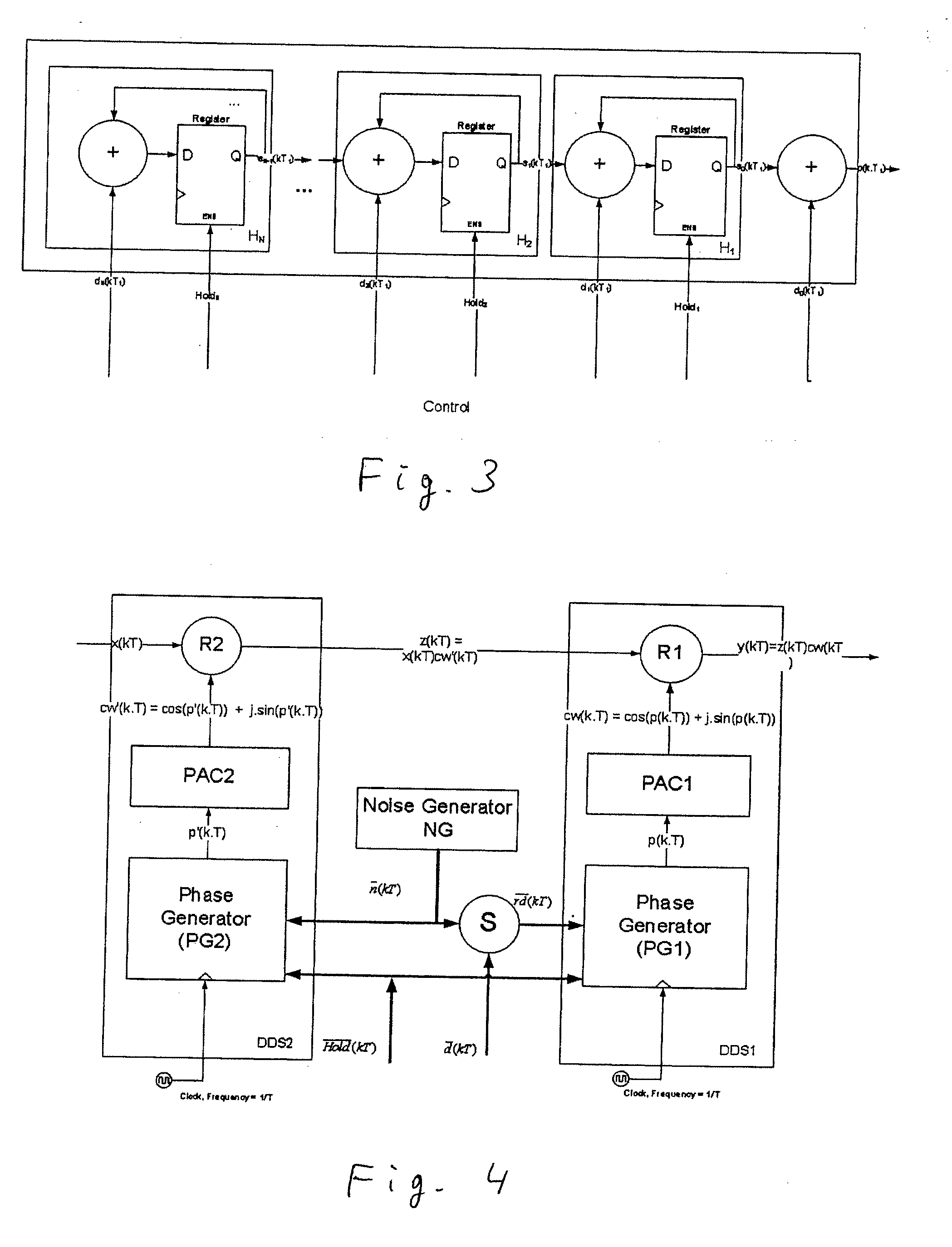 High performance mixed signal circuit