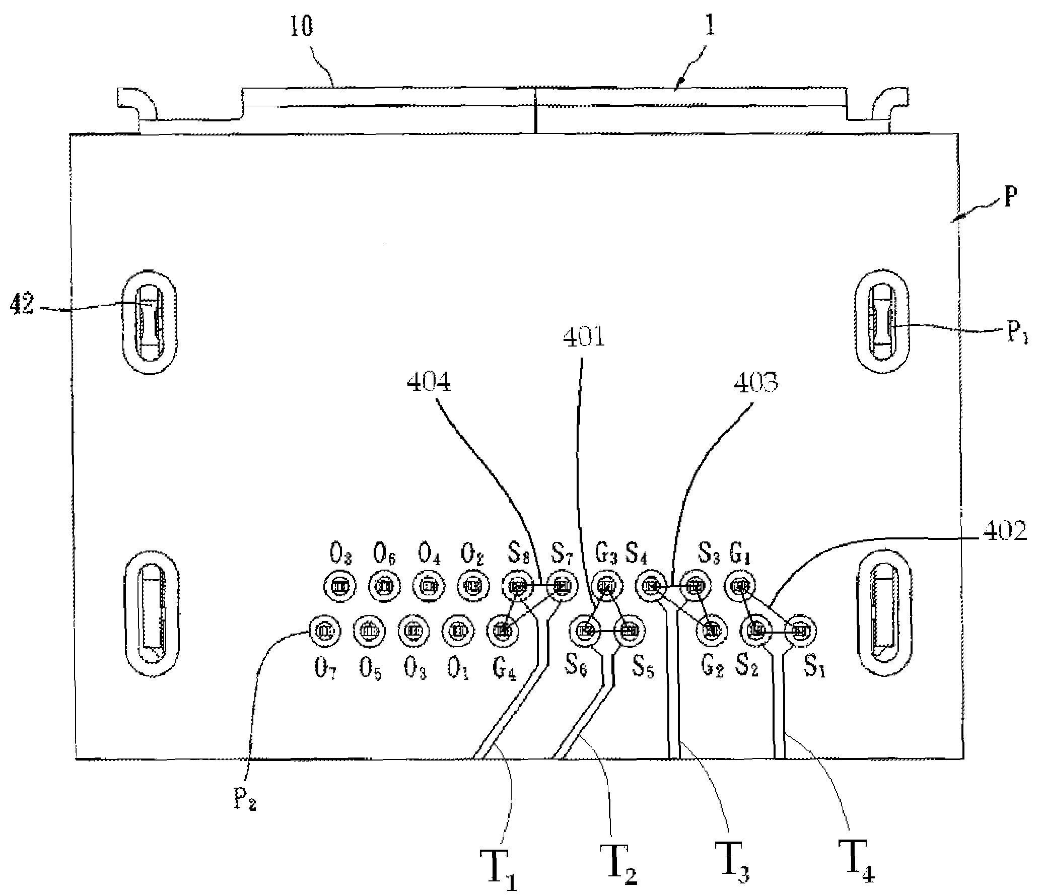 Electrical connector