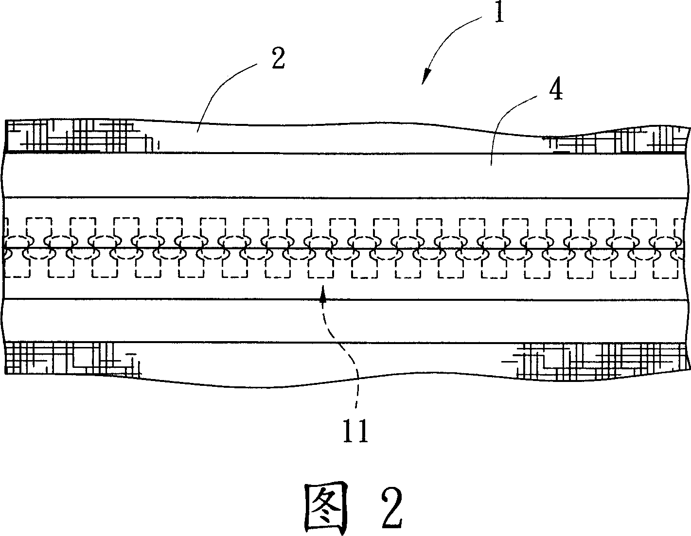 Waterproof zip fastener and its making process