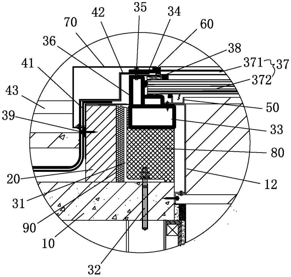 Fabricated waterproof glass daylighting roof