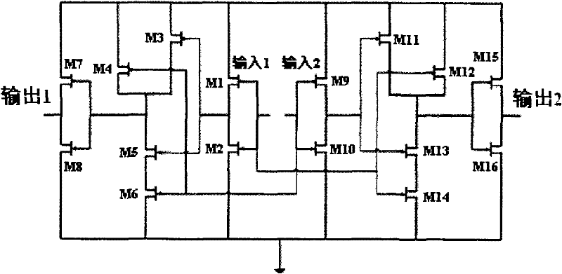 Method for obtaining circuit performance after considering related stress of layout