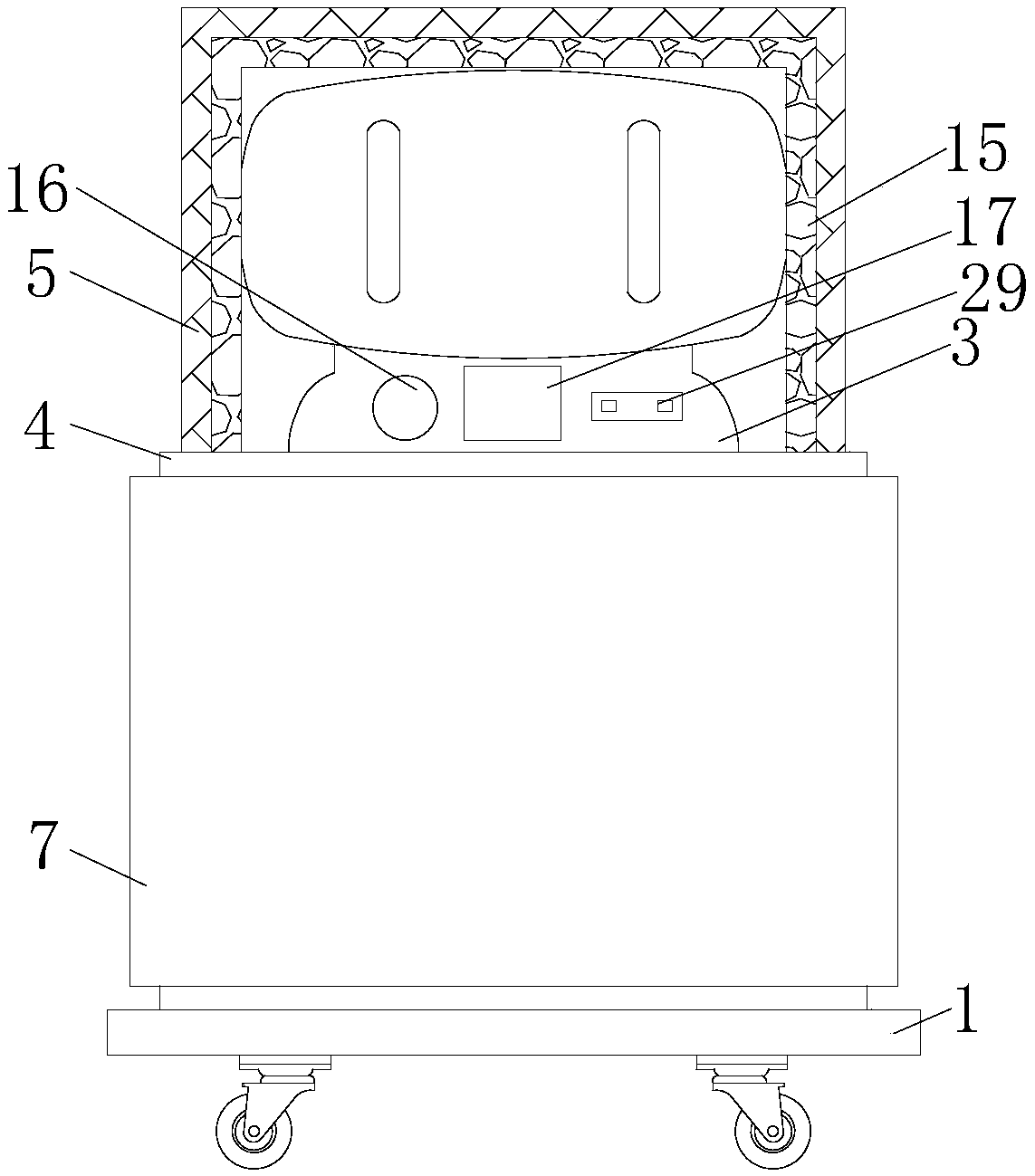 Robot applied to meeting