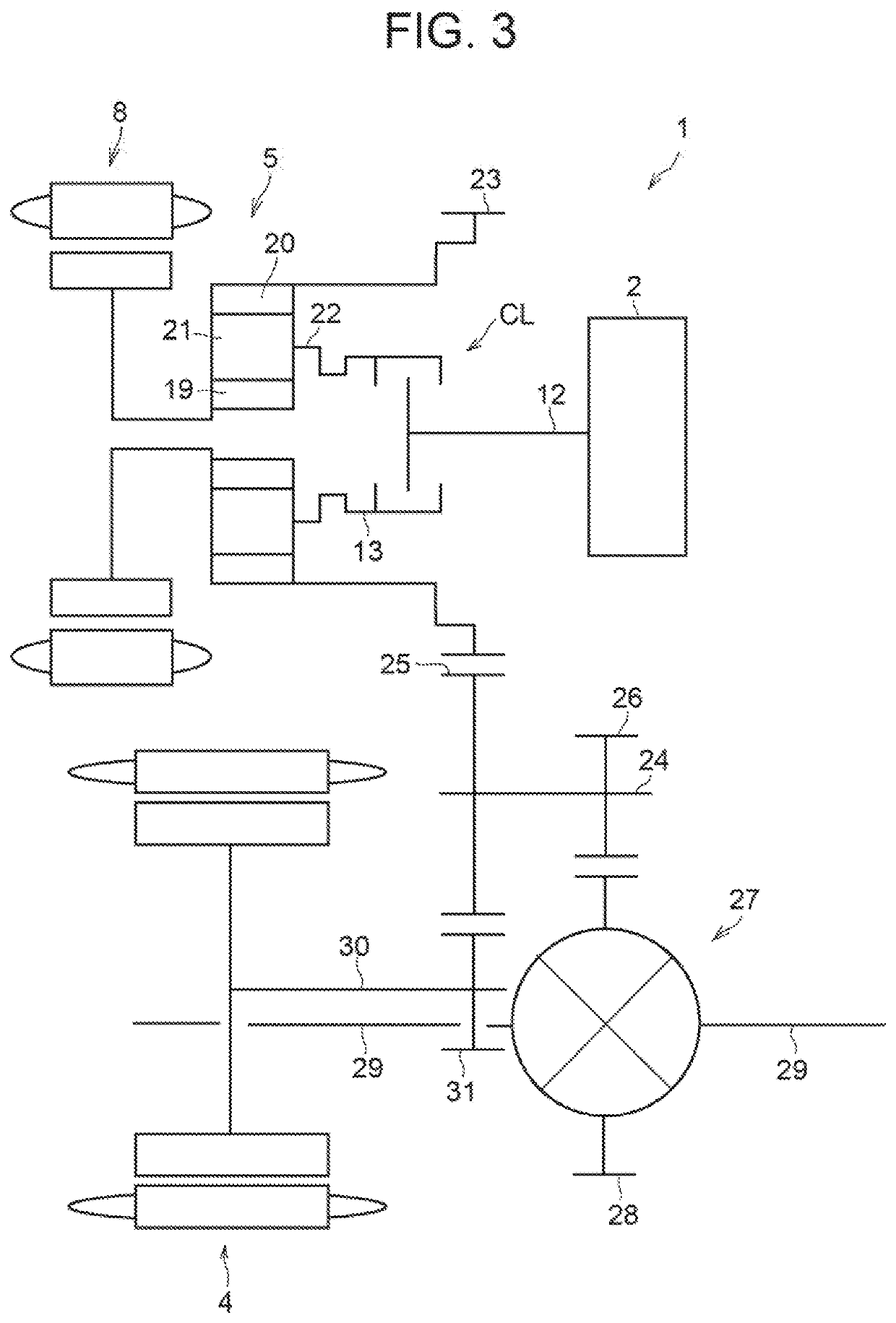 Hybrid vehicle control system