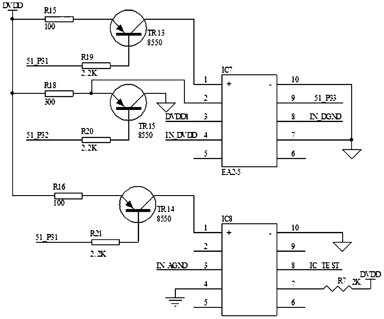 High-precision hybrid integrated circuit test frame isolation protection structure