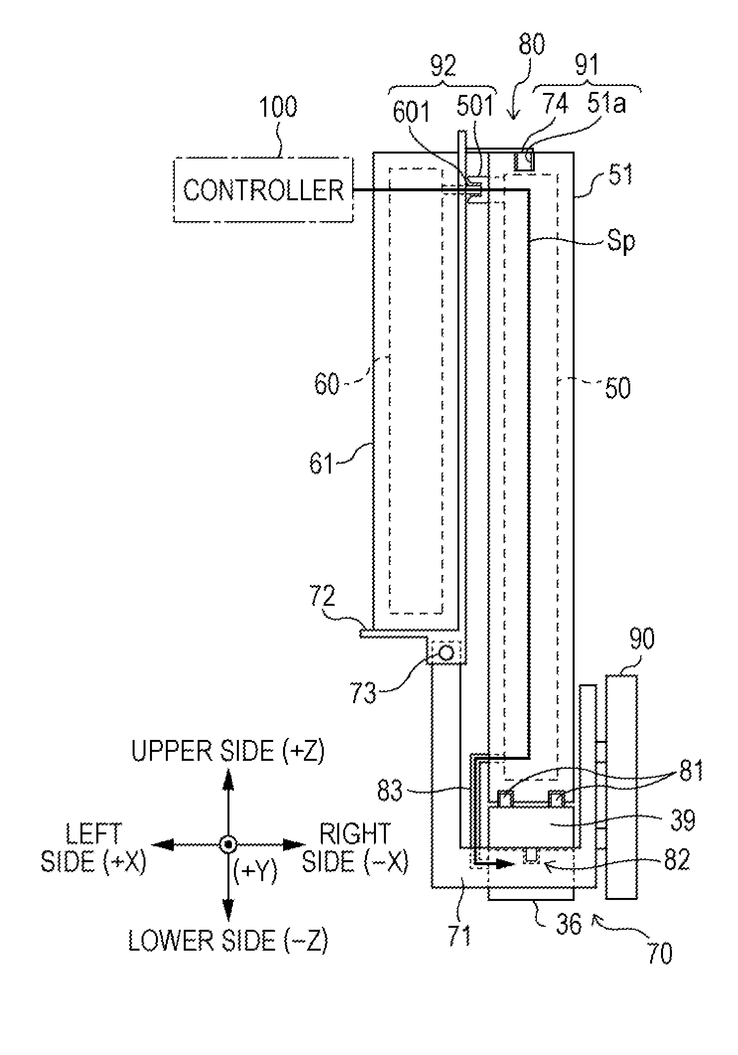 Image recording device