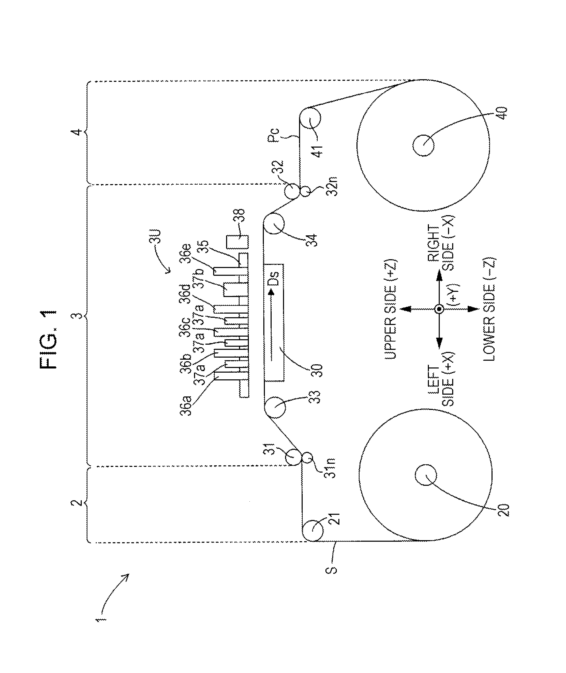 Image recording device