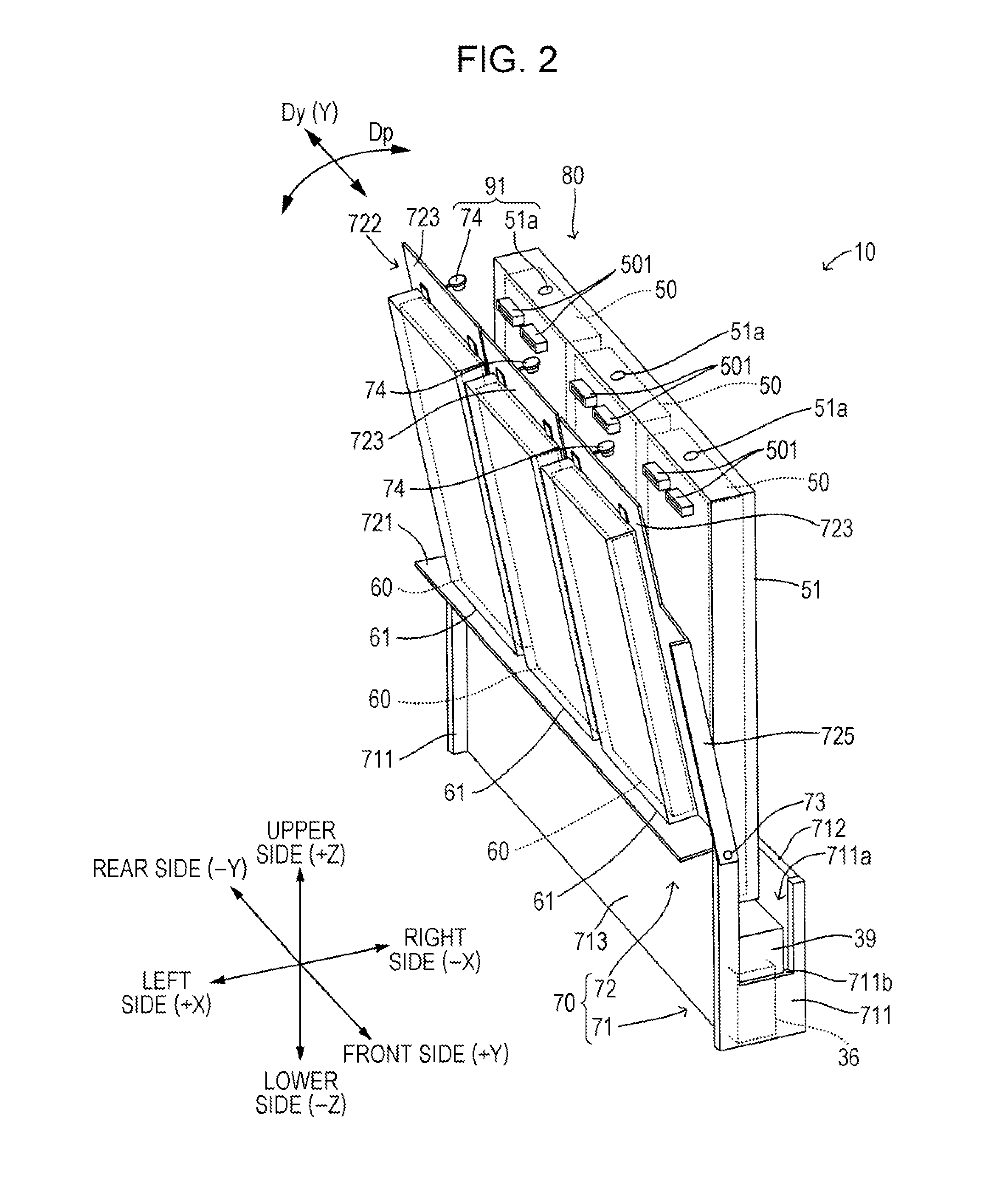 Image recording device