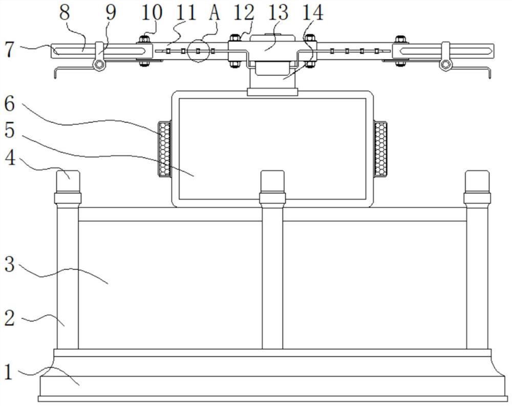 An adjustable vr integrated game platform