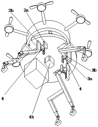 Multifunctional unmanned aerial vehicle undercarriage