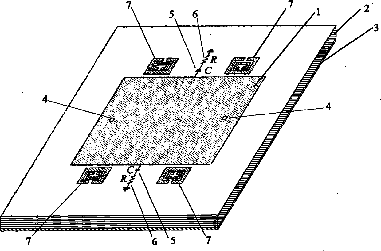 Differential feed half-wave length antenna with harmonic suppression function