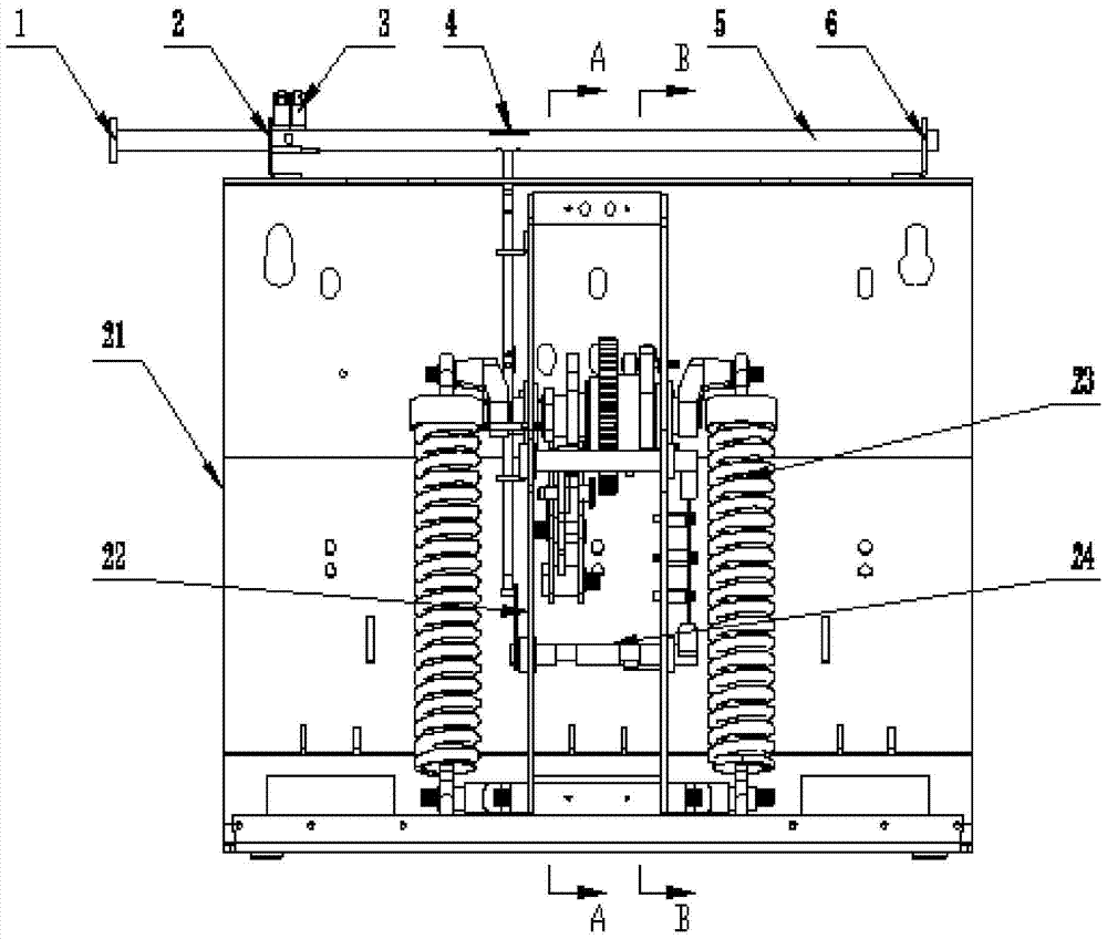 a circuit breaker