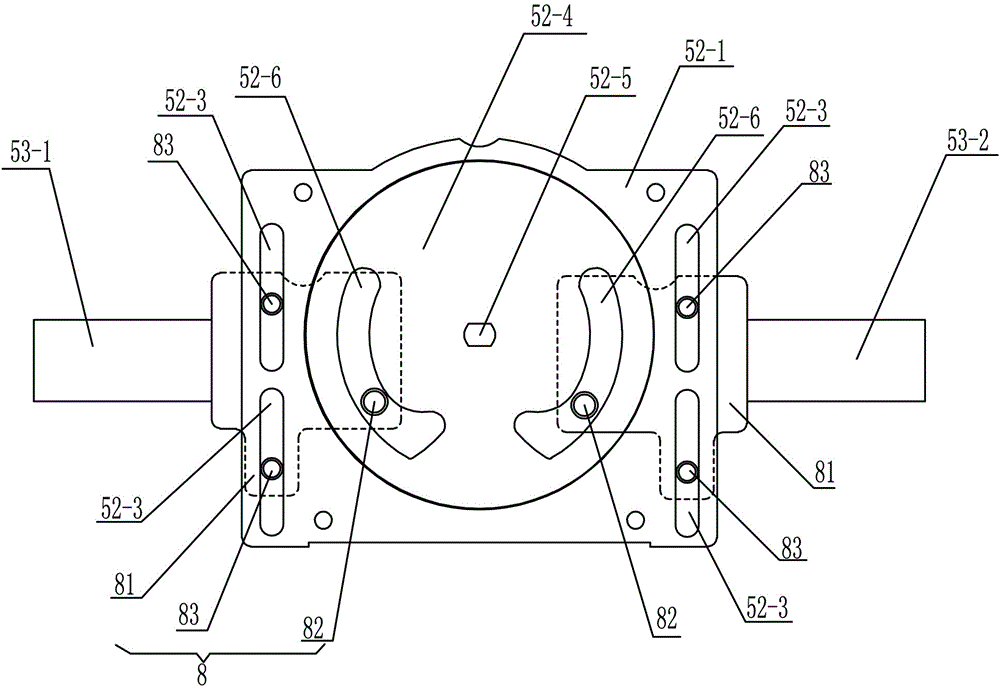 Electric mechanism for disconnecting switch for electrified railway contact net