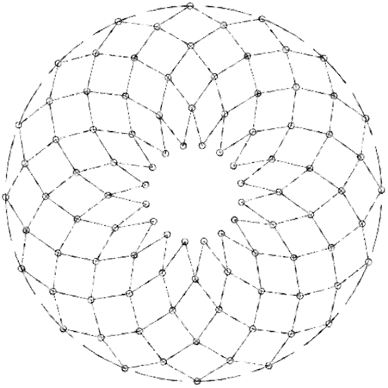 Radial telescopic net support with fixed support