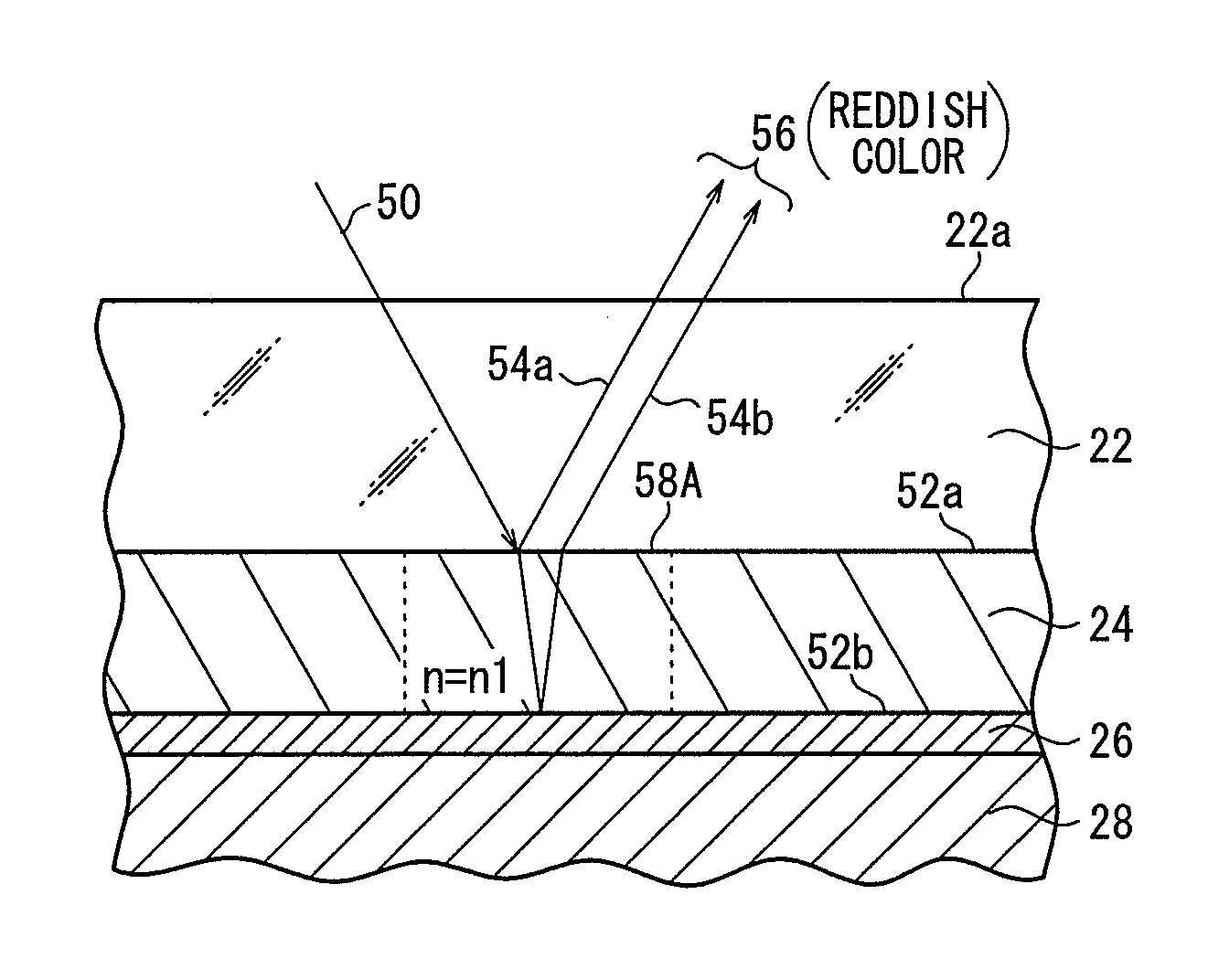 Method for recording on optical recording medium