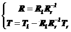 Distance measurement method of binocular stereoscopic gazing monitoring system