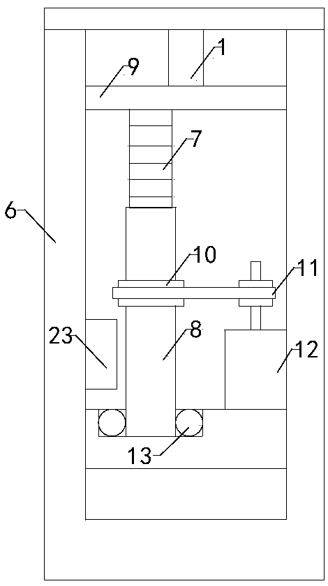 Electric extension bagging hand lever