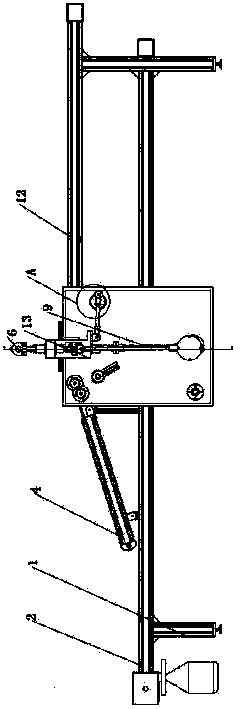 Cheese dividing and cutting machine