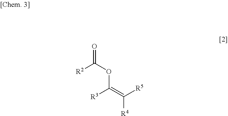 Method for producing optically active fluorinated oxetane