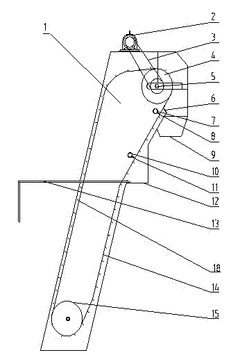 Rotary filter screen type bar screen cleaner