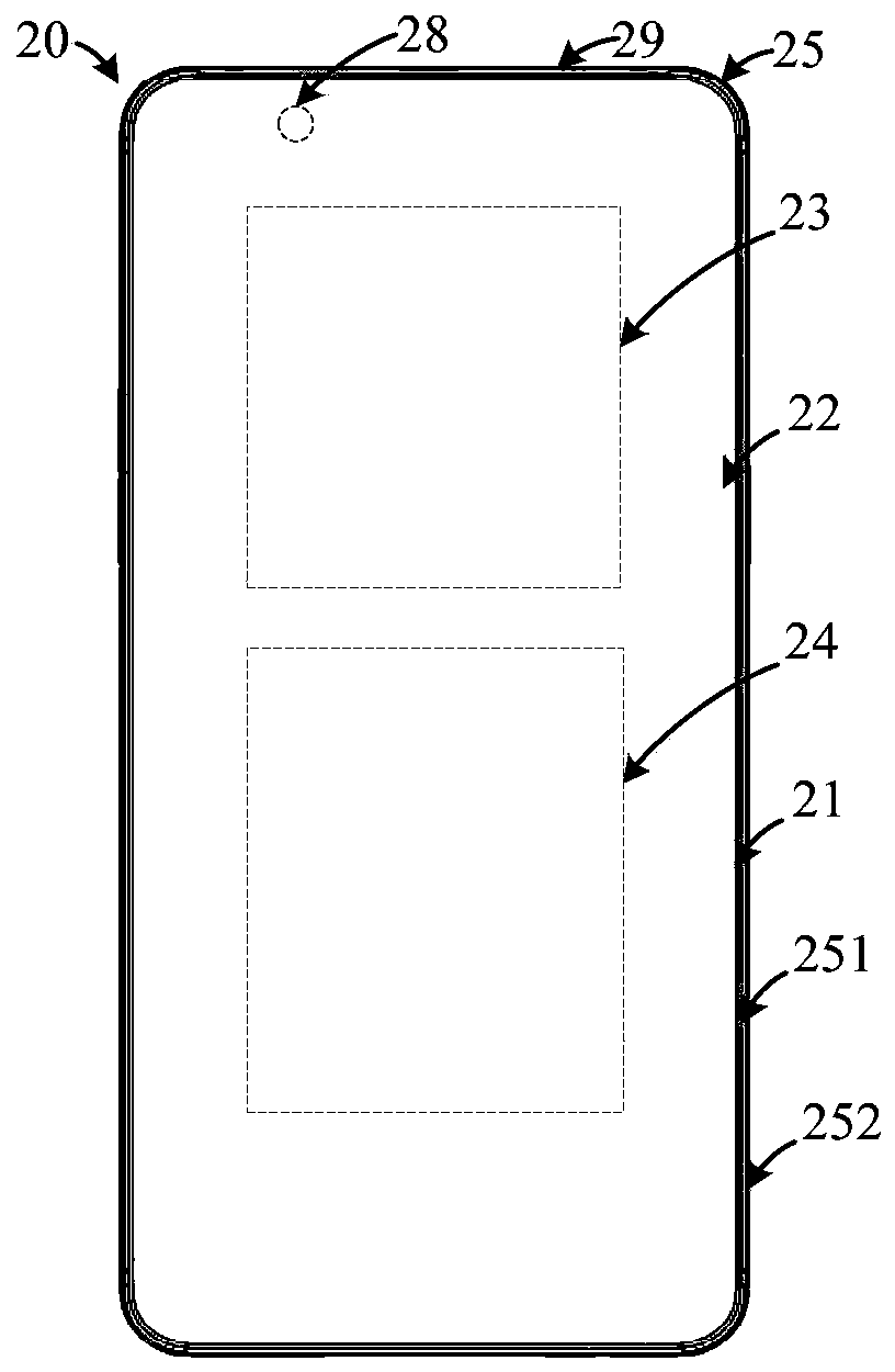 Housing assembly, antenna assembly and electronic device