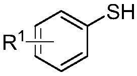 Electrochemical synthesis method of aryl sulfuric acid ester compound