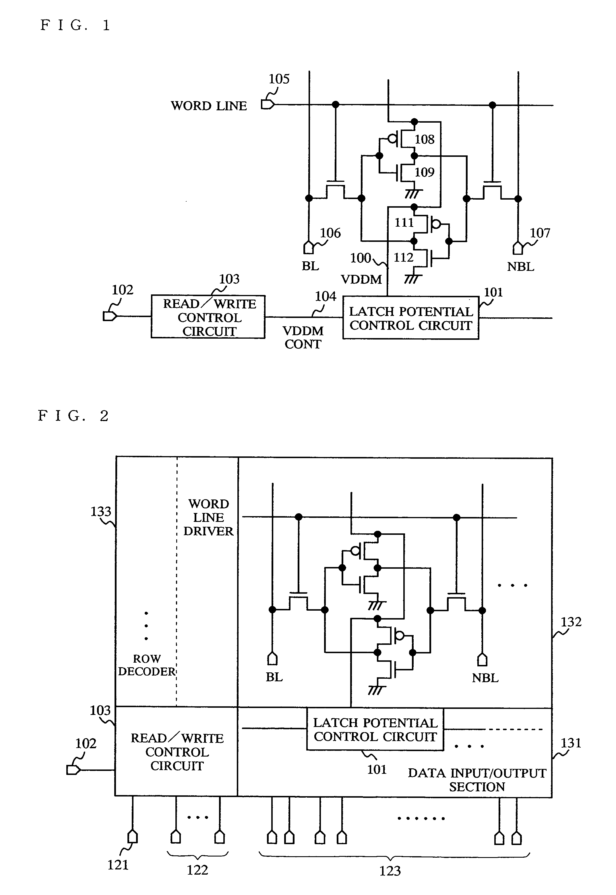 Semiconductor memory device