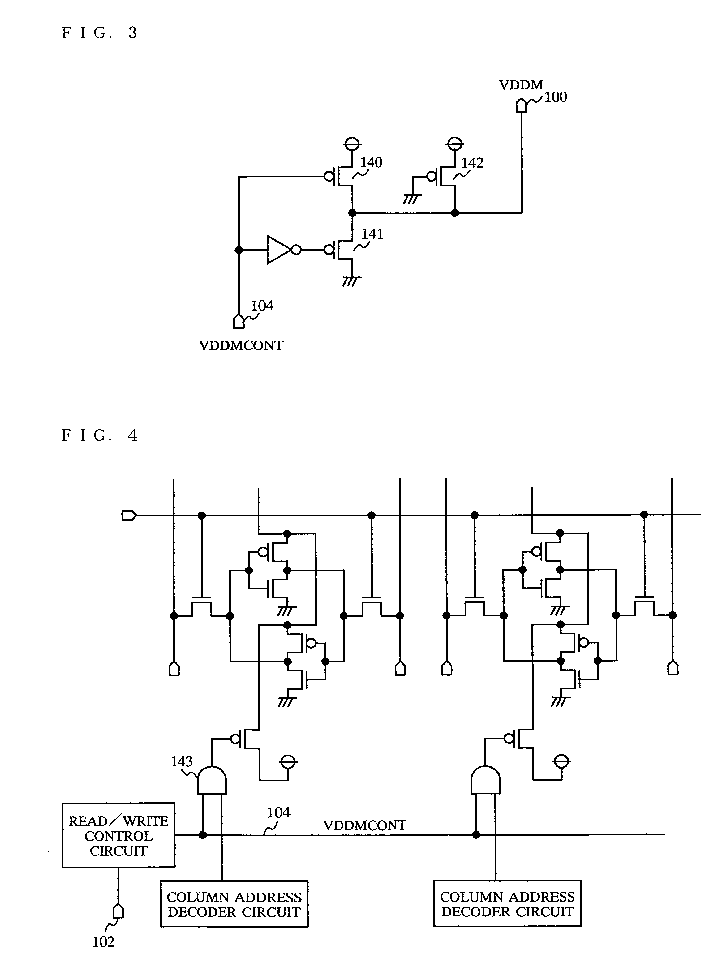 Semiconductor memory device