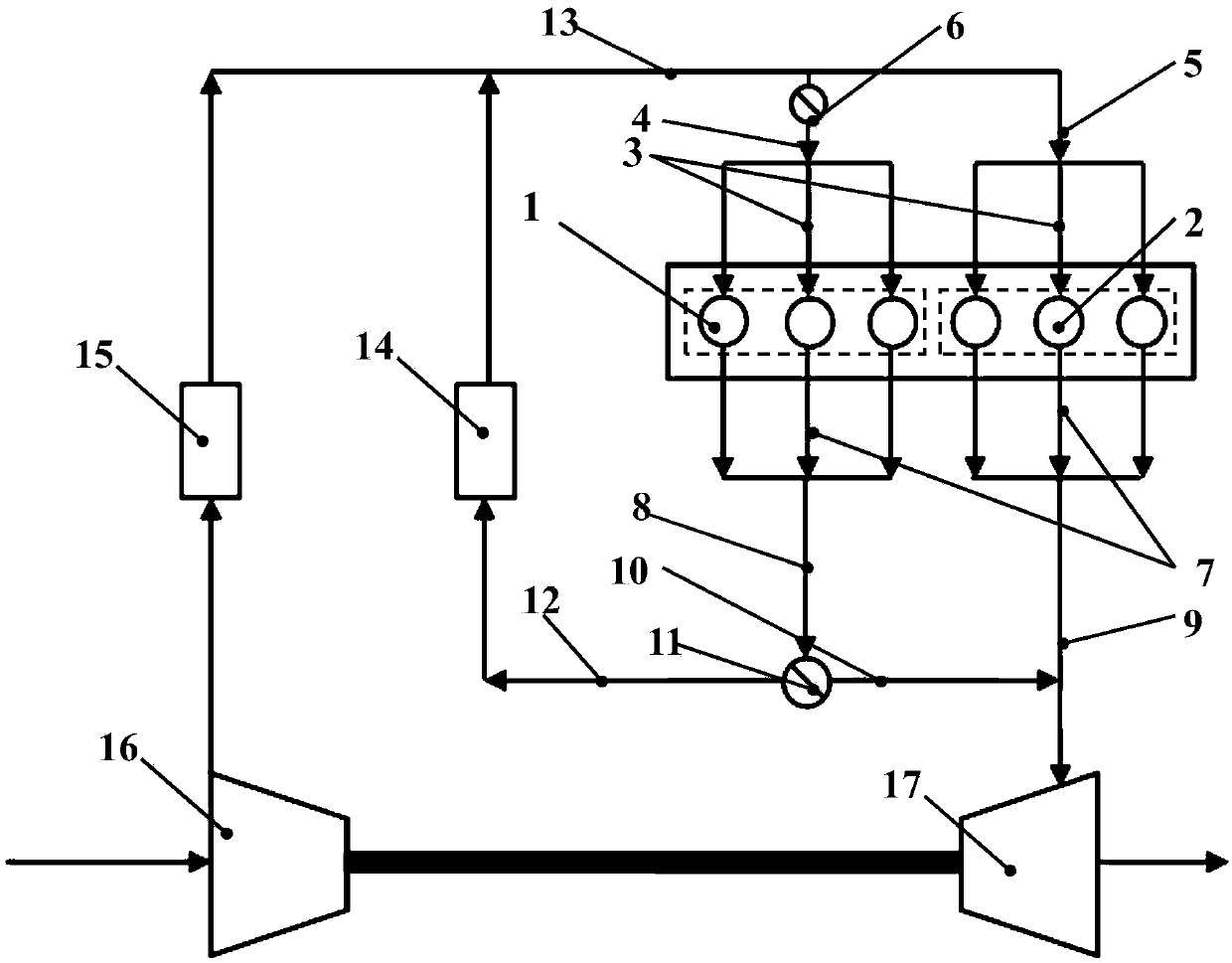 Engine exhaust system