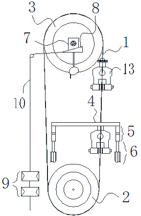 Sawing machine for cutting human models