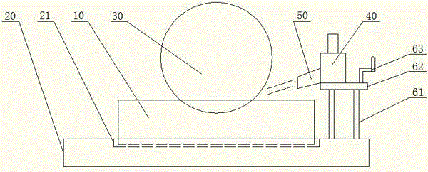 Cutting cooling device