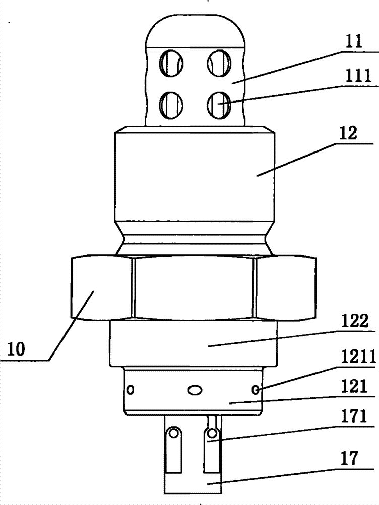 Production method of gas transducer