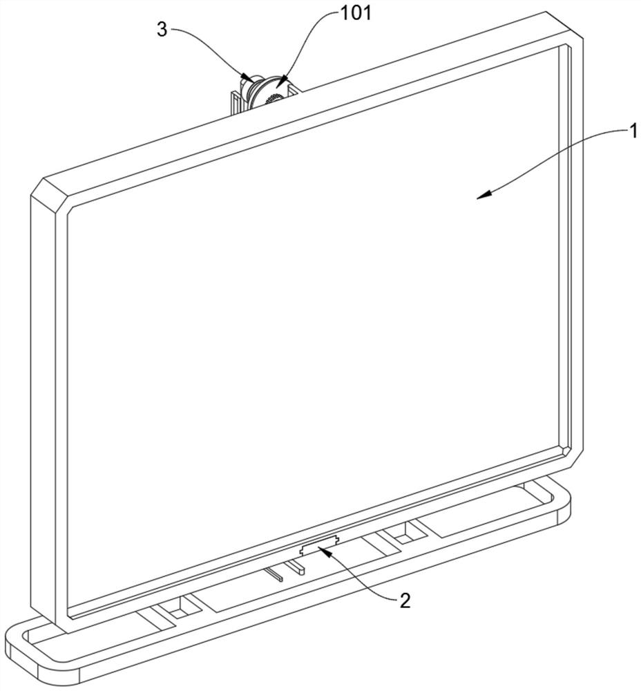 Biological recognition device for computer security control system