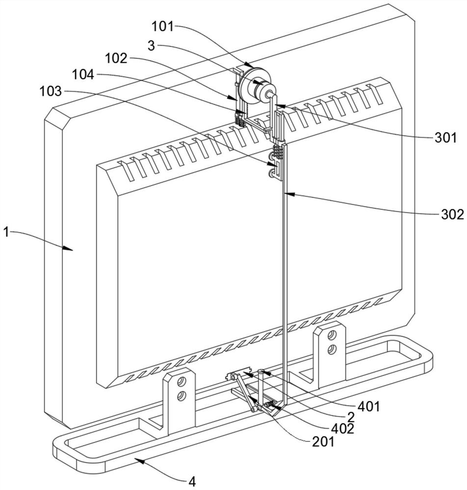 Biological recognition device for computer security control system