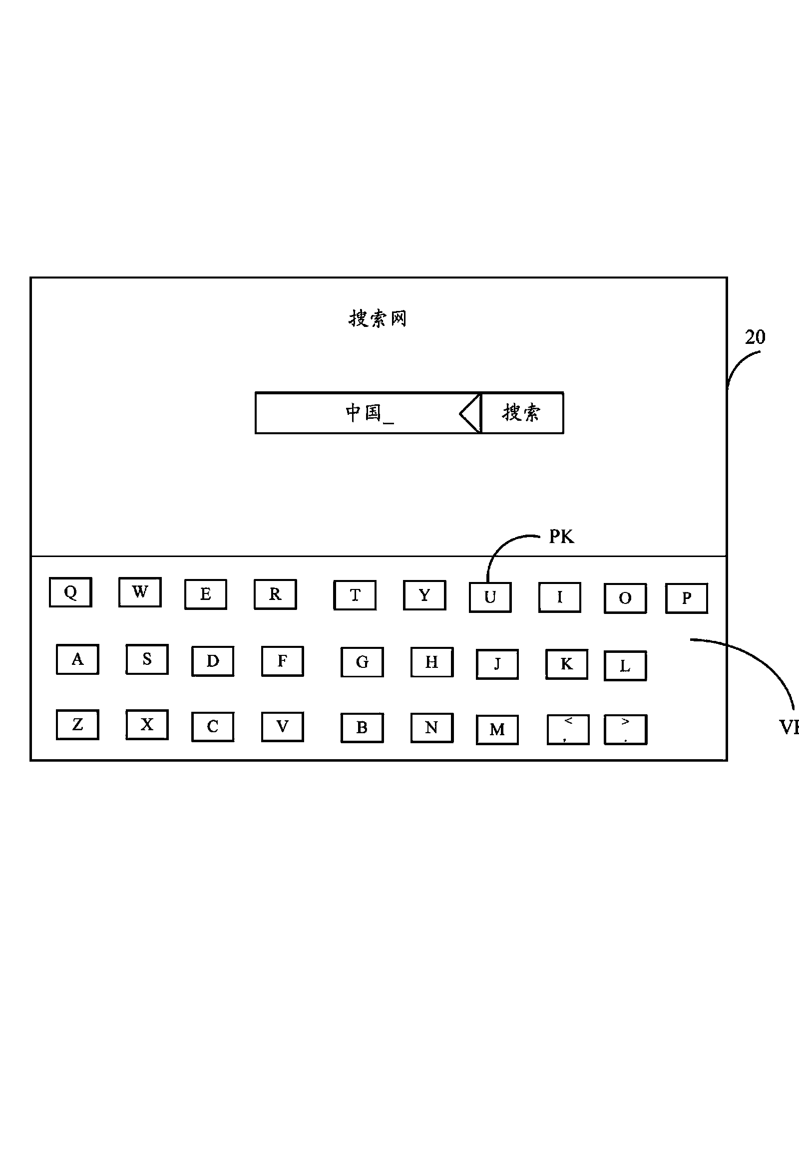 Electronic device, system and correcting method capable of automatically correcting touch position