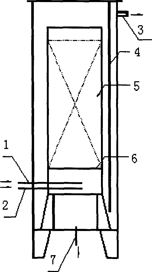 Process for treating yellow ginger saponin waste water by hydrochloric acid method